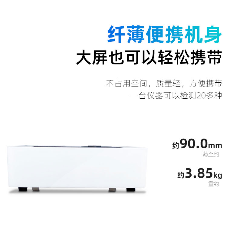 1652498220652333.jpg 轻松携带.jpg