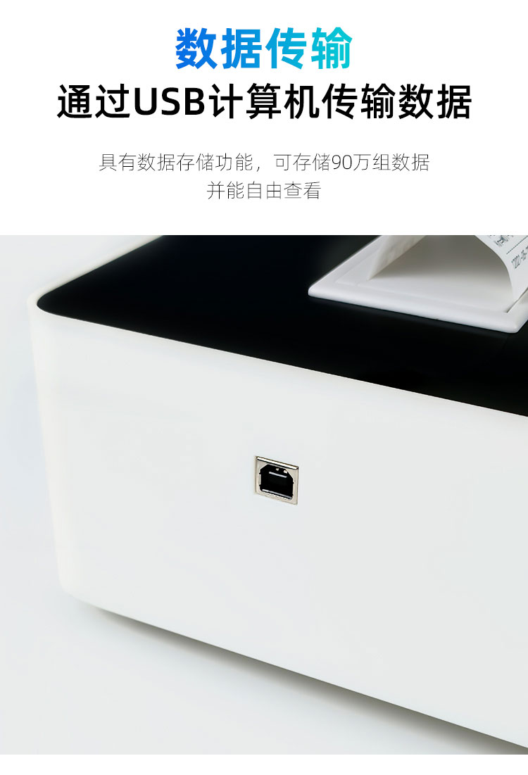 1655112118612589.jpg 数据传输.jpg