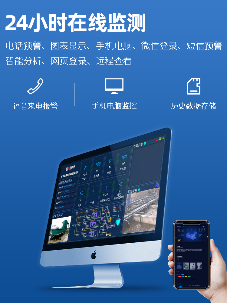1656646232185507.jpg 水产养殖.jpg