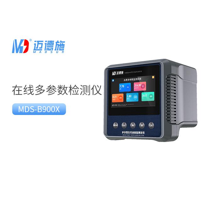 多参数变送器